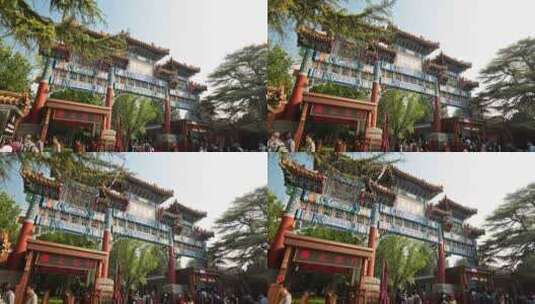 北京雍和宫寰海尊亲牌楼高清在线视频素材下载