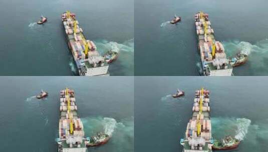 集装箱船推出港口泊位高清在线视频素材下载