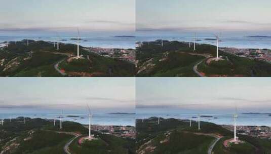 福州平潭岛岛屿风车航拍4高清在线视频素材下载