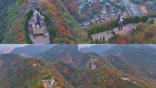 浙江绍兴会稽山大禹陵景区航拍越城区风景大高清在线视频素材下载