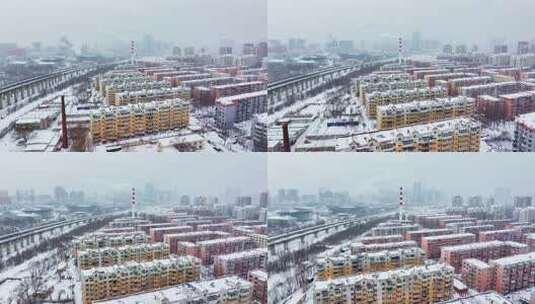 中国东北辽宁沈阳冬季雪后城市航拍高清在线视频素材下载