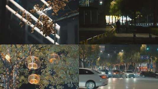 宜昌中南路夜景 升格高清在线视频素材下载