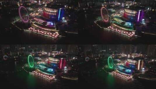 重庆欢乐谷夜景高清在线视频素材下载