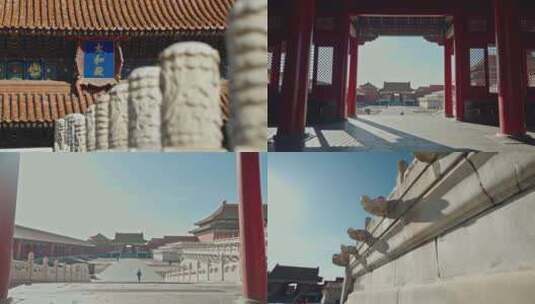 【合集】北京故宫建筑物拍摄镜头高清在线视频素材下载