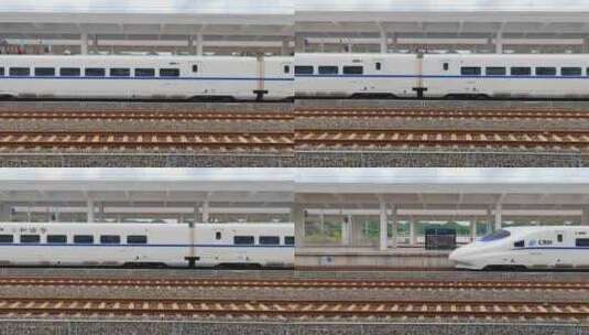 贵州遵义站进站的高铁动车组高清在线视频素材下载