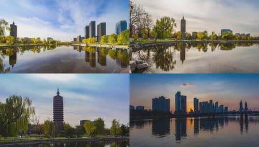 北京城市副中心 通州商务区合集高清在线视频素材下载