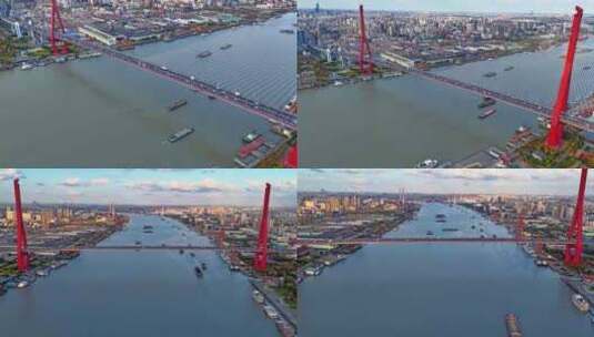 杨浦大桥航拍延时高清在线视频素材下载