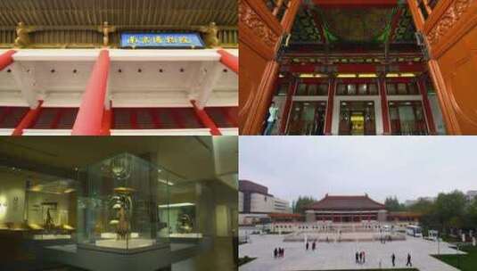 南京博物院博物馆文物参观古董高清在线视频素材下载