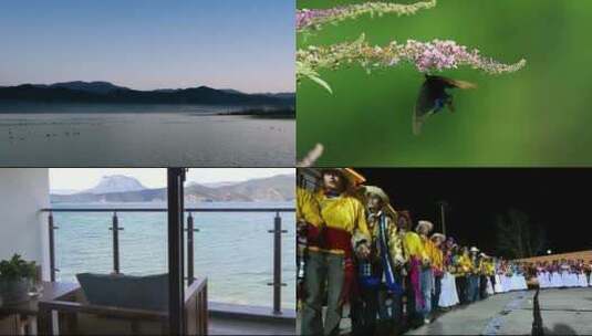 四川泸沽湖景区旅游唯美自然风光高清在线视频素材下载