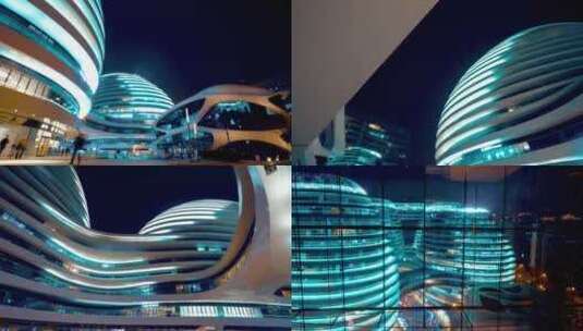 【4K】北京银河SOHO（夜景）高清在线视频素材下载