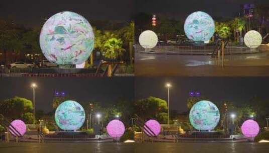 深圳坪山中心公园夜晚灯光球形图案高清在线视频素材下载