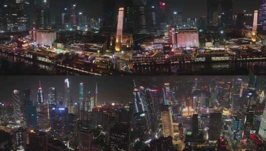 广州夜景合集高清在线视频素材下载