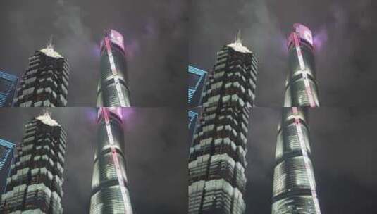 上海中心大厦夜景高清在线视频素材下载
