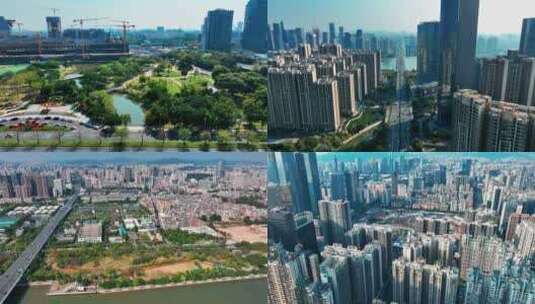 广州城市琶洲和珠江新城高清在线视频素材下载
