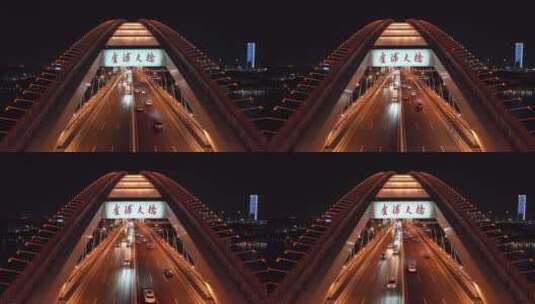 上海俯拍卢浦大桥夜景高清在线视频素材下载