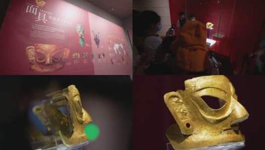 4K成都金沙遗址博物馆黄金面具1高清在线视频素材下载