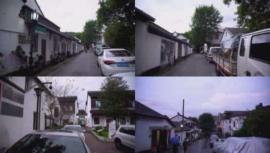 杭州余杭区馒头山社区4K实拍视频高清在线视频素材下载