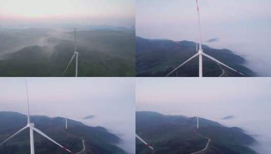 航拍云海山顶风力发电高清在线视频素材下载