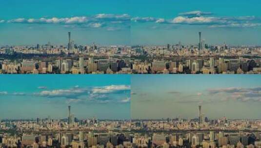 北京城市实拍镜头 北京现代城市拍摄高清在线视频素材下载