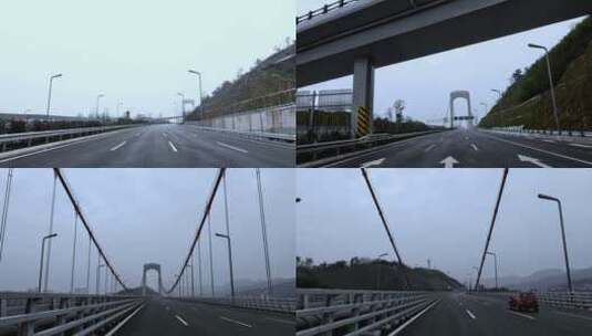 郭家沱大桥高清在线视频素材下载