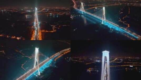 徐浦大桥夜景航拍合集高清在线视频素材下载