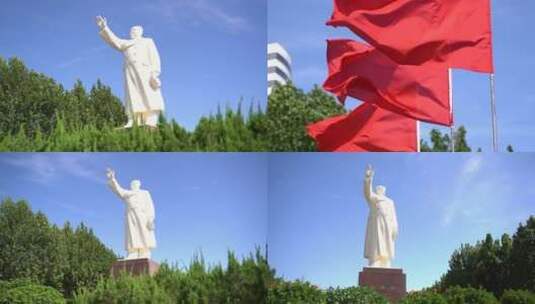 红旗 飘扬 毛主席雕像高清在线视频素材下载