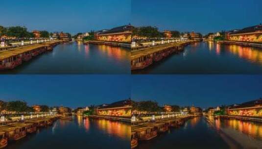 南京夫子庙夜景高清在线视频素材下载