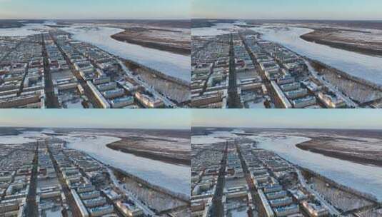 原创 黑龙江呼玛县中俄边境城市风光航拍高清在线视频素材下载