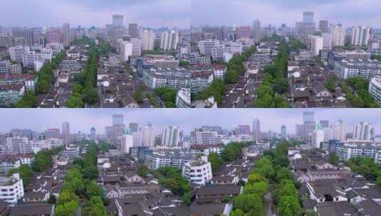 航拍杭州五柳巷历史街区视频高清在线视频素材下载