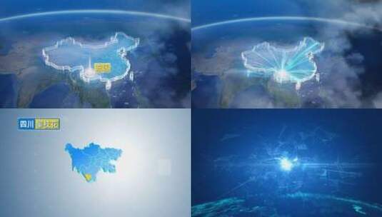 地球俯冲定位四川辐辐射攀枝花东区高清在线视频素材下载