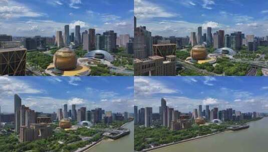 杭州钱江新城高楼大厦高清在线视频素材下载