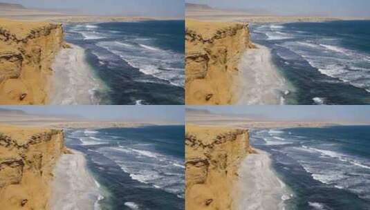 海浪和悬崖的航拍高清在线视频素材下载