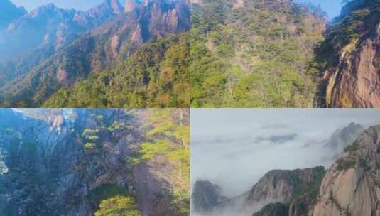 安徽黄山风景区风景视频素材高清在线视频素材下载
