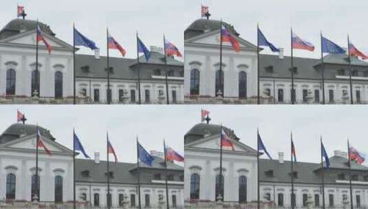 斯洛伐克和欧洲国旗高清在线视频素材下载