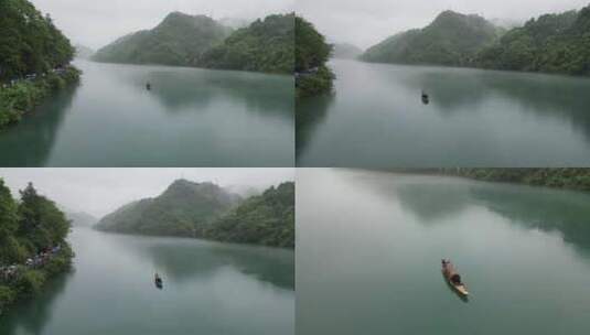 一叶扁舟小东江湖烟雨朦胧航拍长江千岛湖高清在线视频素材下载