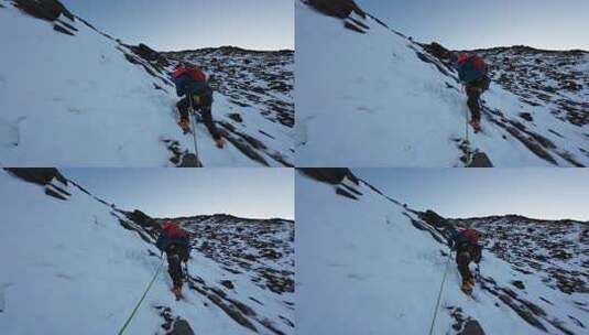 攀登四川岷山山脉主峰雪宝顶的登山者高清在线视频素材下载