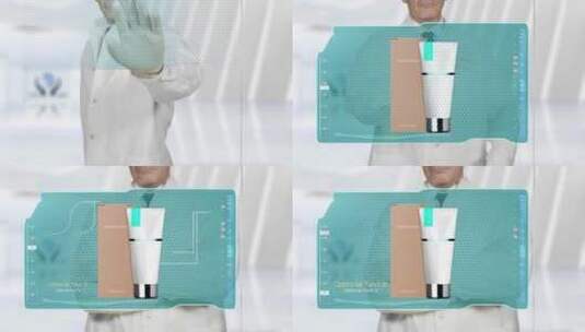 整洁干净医生药物产品介绍AE模板高清AE视频素材下载