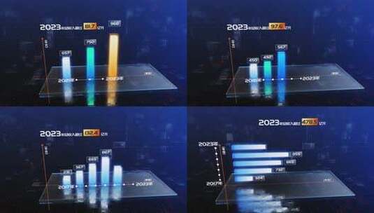 【免插件】AE科技柱状数据图表高清AE视频素材下载