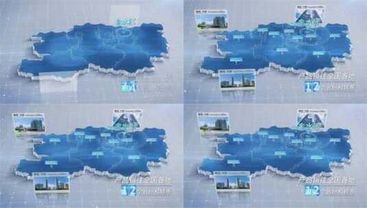 无插件 郑州地图 郑州市地图高清AE视频素材下载