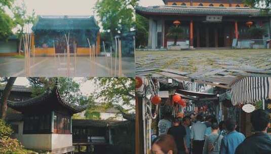 古建筑门前石板路近景高清在线视频素材下载