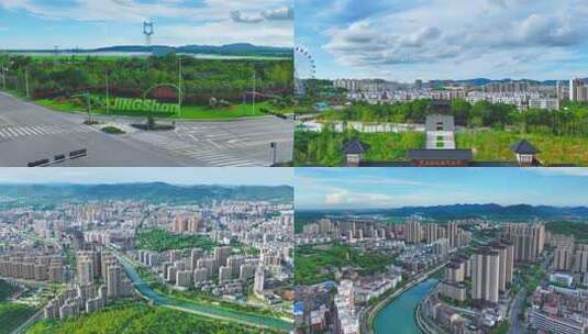 京山市航拍合集高清在线视频素材下载