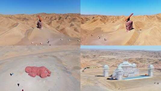 敦煌沙漠中的雕塑建筑航拍高清在线视频素材下载