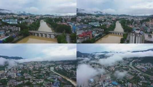 海南五指山航拍1高清在线视频素材下载