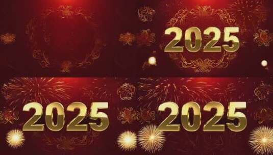 带有烟花特效的2025新年庆祝画面高清在线视频素材下载