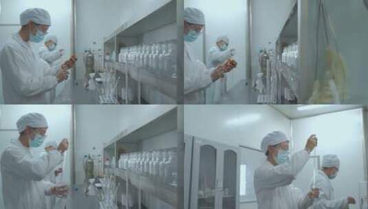 实验室视频搞科研实验穿白衣的工作人员高清在线视频素材下载