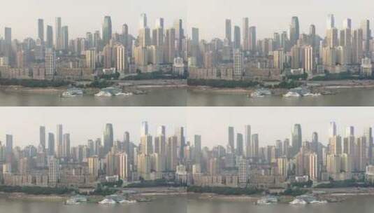 平移航拍重庆渝中区远景高清在线视频素材下载