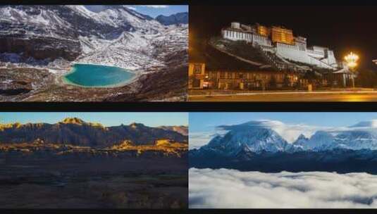 西藏雪山云海布达拉宫宫殿旅游自驾游风景高清在线视频素材下载