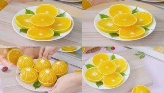 四川果冻橙高清在线视频素材下载