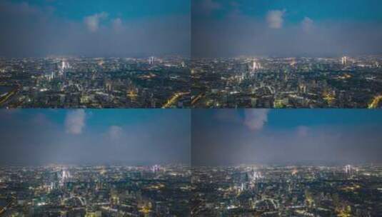 南京CBD新街口夜景航拍高清在线视频素材下载