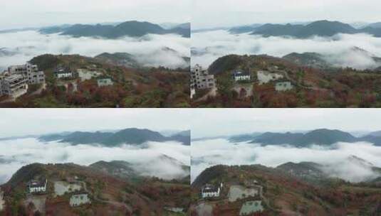 航拍 东阳天山村云海云雾景观高清在线视频素材下载